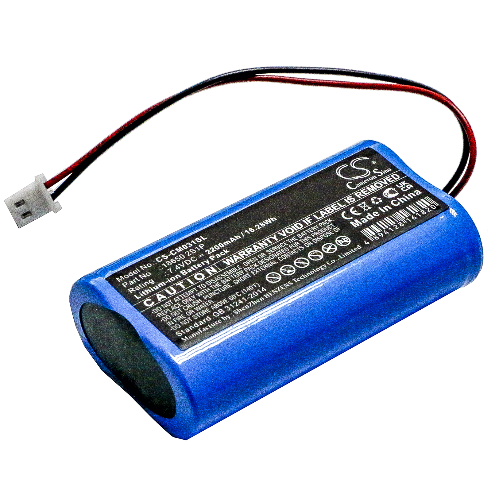 Акумулятор Custom Battery Packs 18650 2S1P