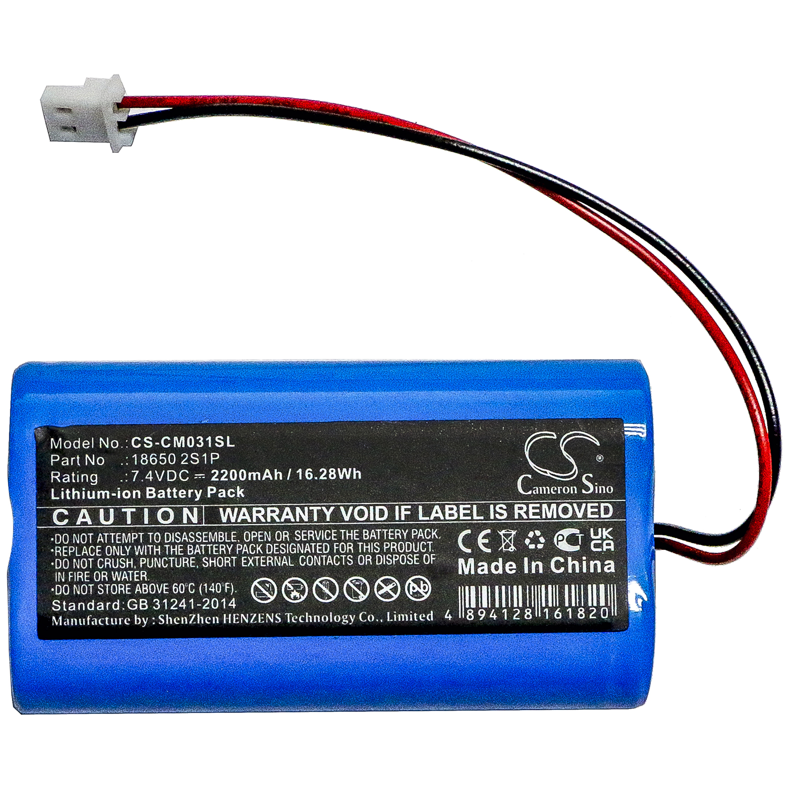 Акумулятор Custom Battery Packs 18650 2S1P - Зображення 3