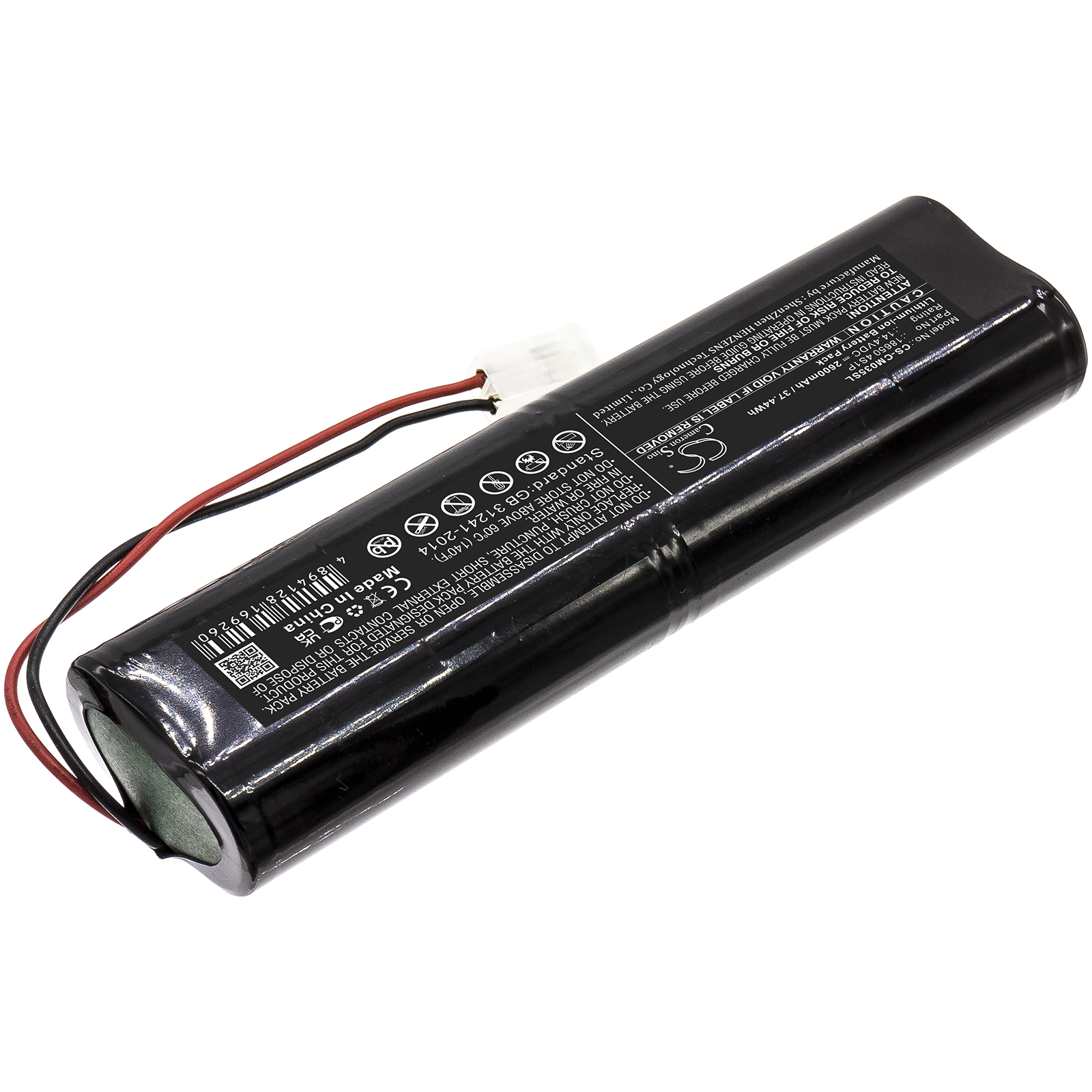 Акумулятор Custom Battery Packs 18650 4S1P - Зображення 2
