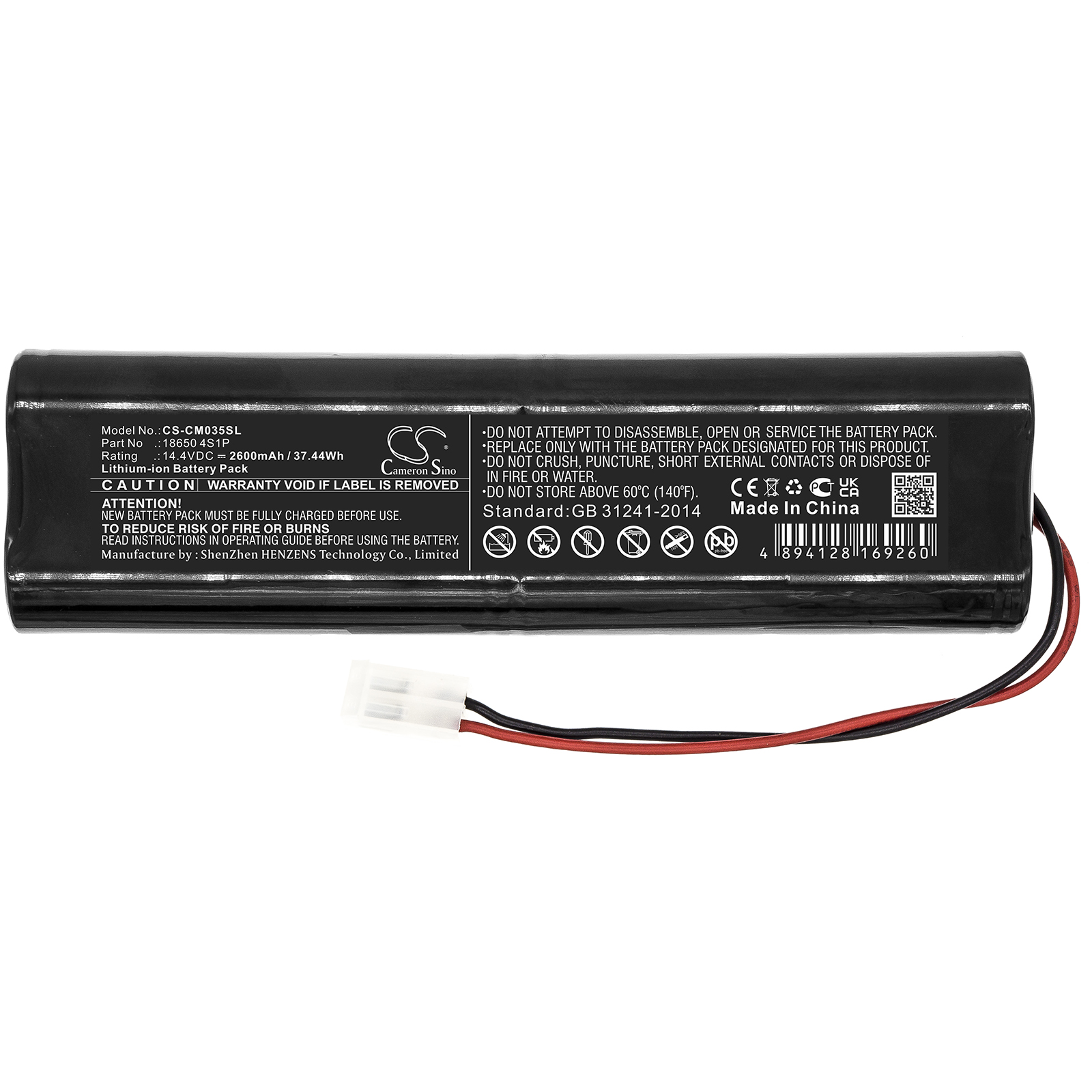 Акумулятор Custom Battery Packs 18650 4S1P - Зображення 3