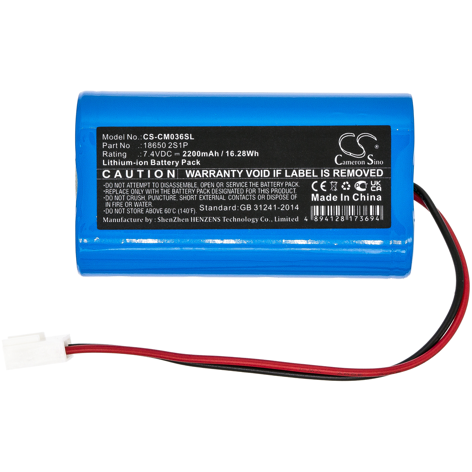 Акумулятор Custom Battery Packs 18650 2S1P - Зображення 3