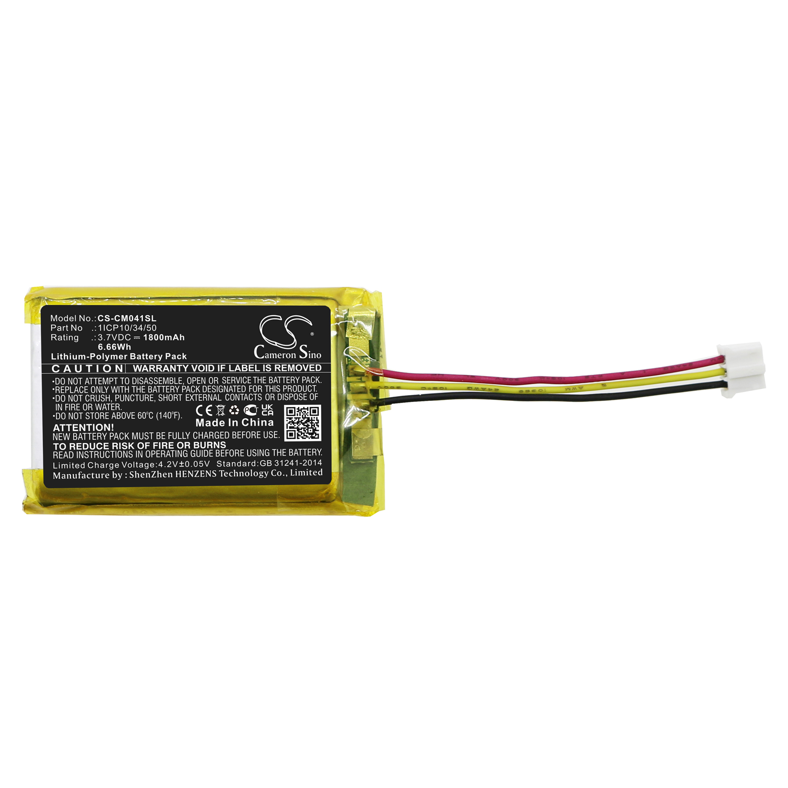Акумулятор Custom Battery Packs 1ICP10/34/50 - Зображення 3