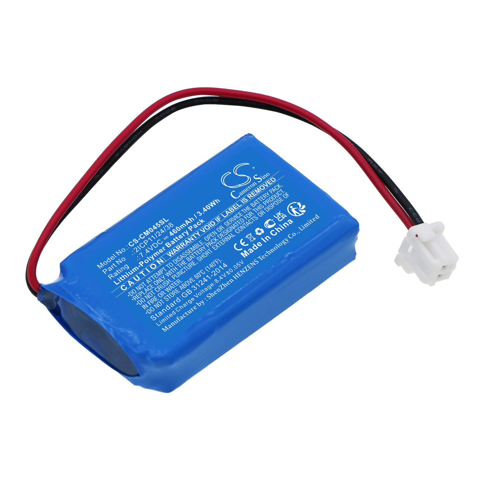 Акумулятор Custom Battery Packs 2ICP11/24/38