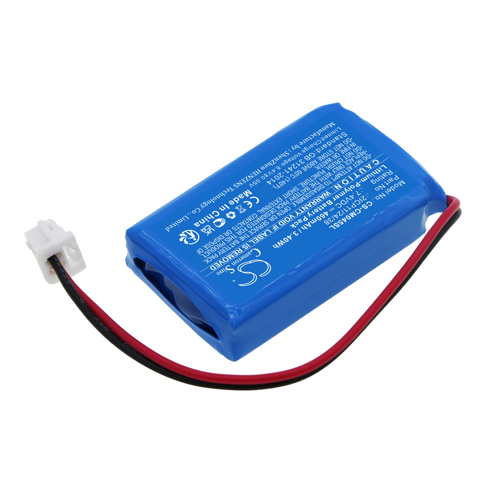 Акумулятор Custom Battery Packs 2ICP11/24/38 - Зображення 2
