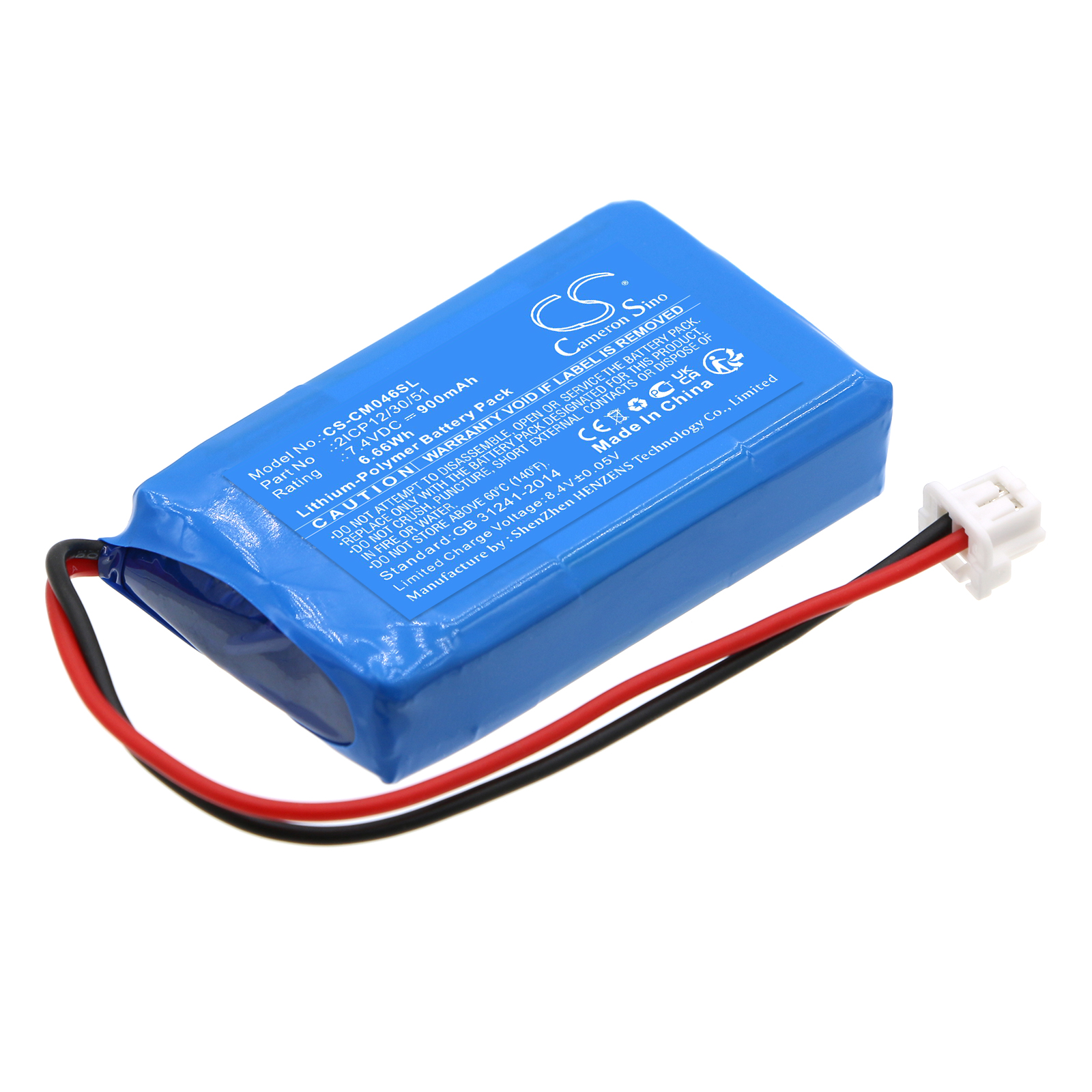 Акумулятор Custom Battery Packs 2ICP12/30/51