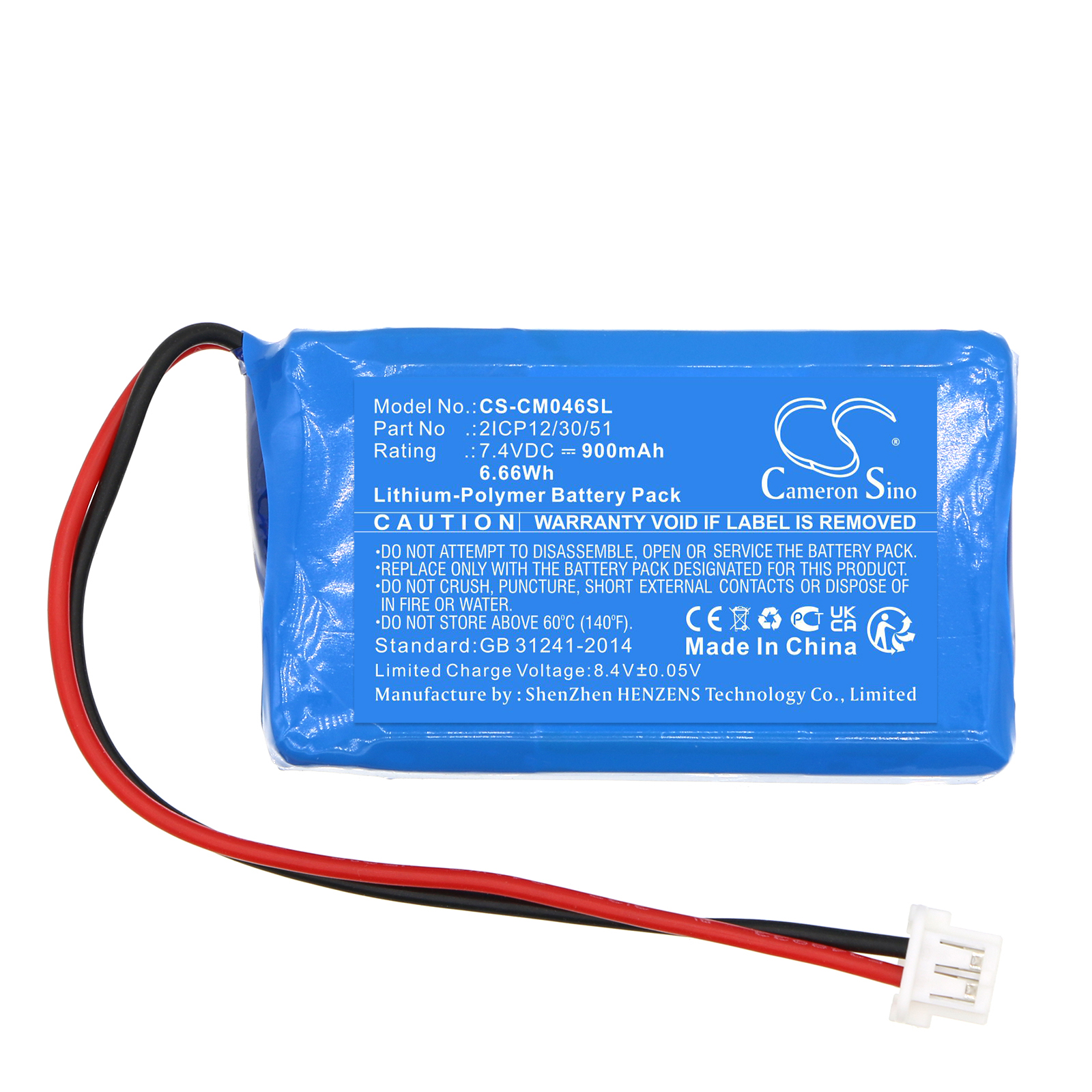 Акумулятор Custom Battery Packs 2ICP12/30/51 - Зображення 3