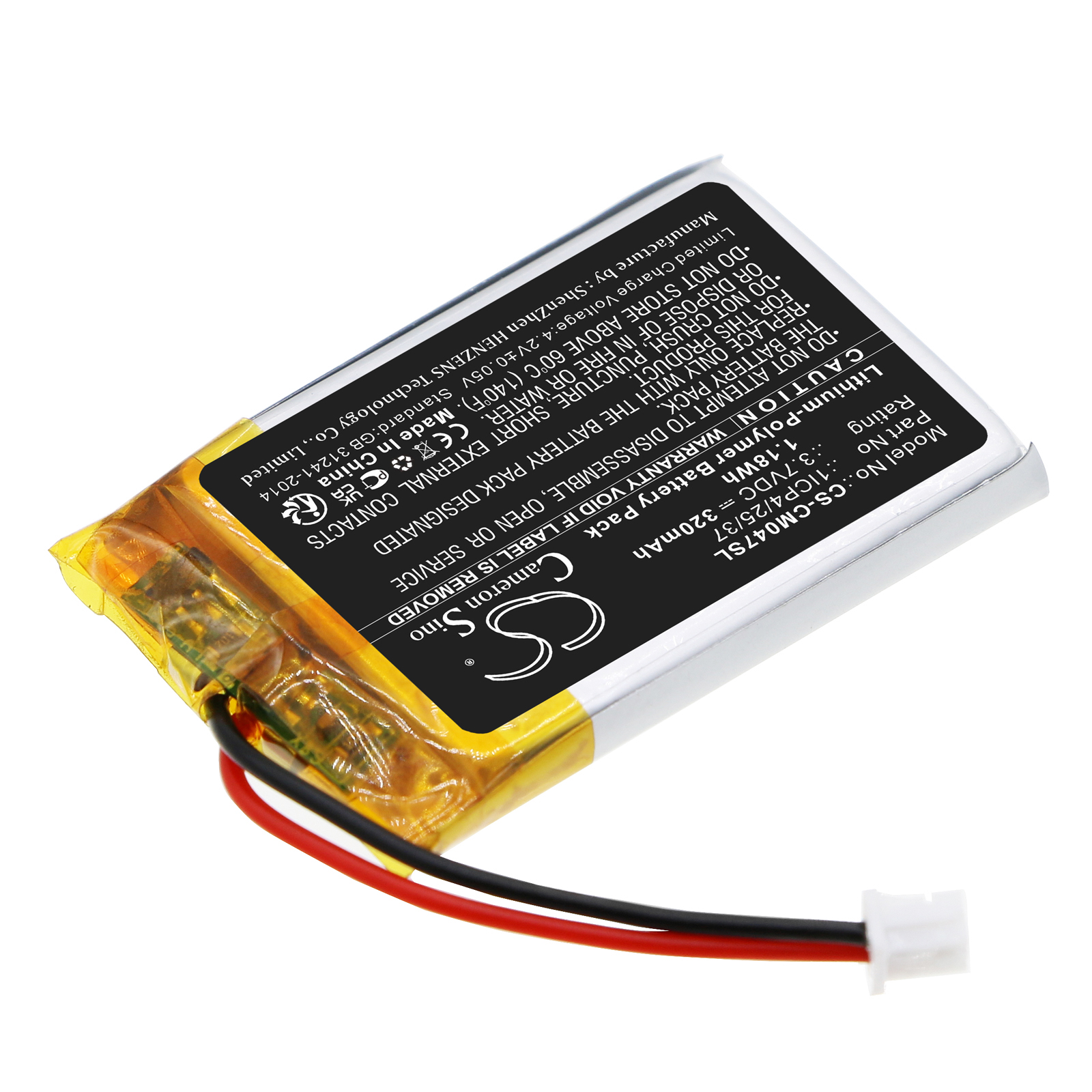 Акумулятор Custom Battery Packs 1ICP4/25/37 - Зображення 2
