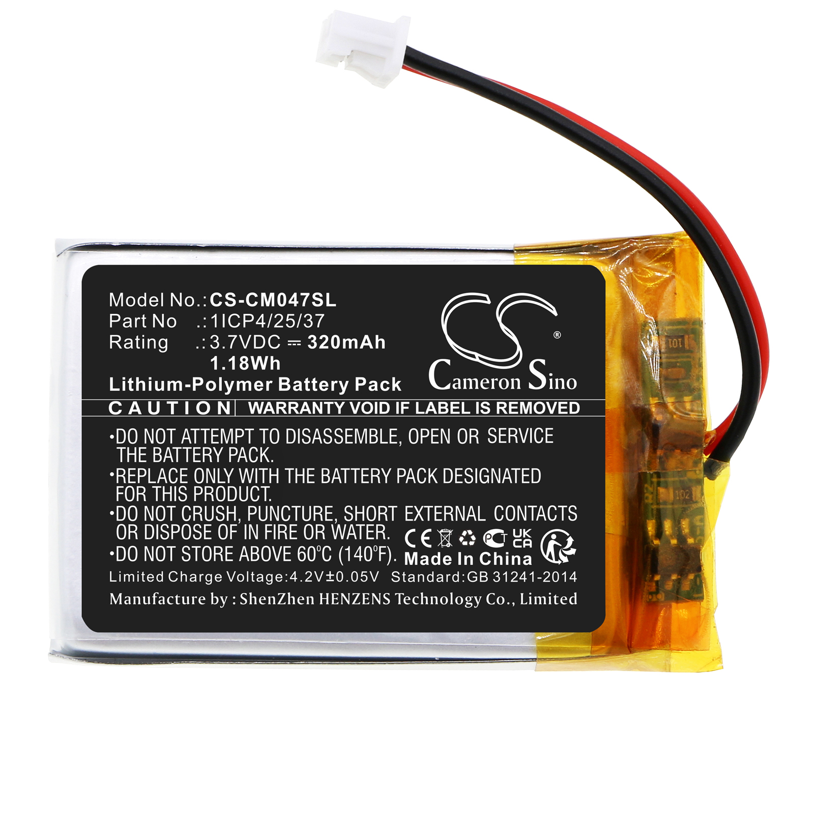 Акумулятор Custom Battery Packs 1ICP4/25/37 - Зображення 3