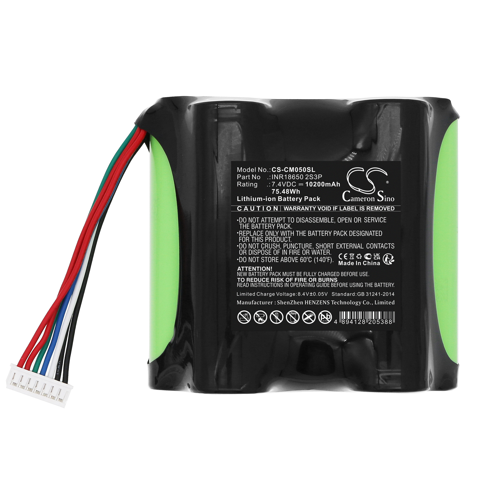 Акумулятор Custom Battery Pack INR18650 2S3P - Зображення 3