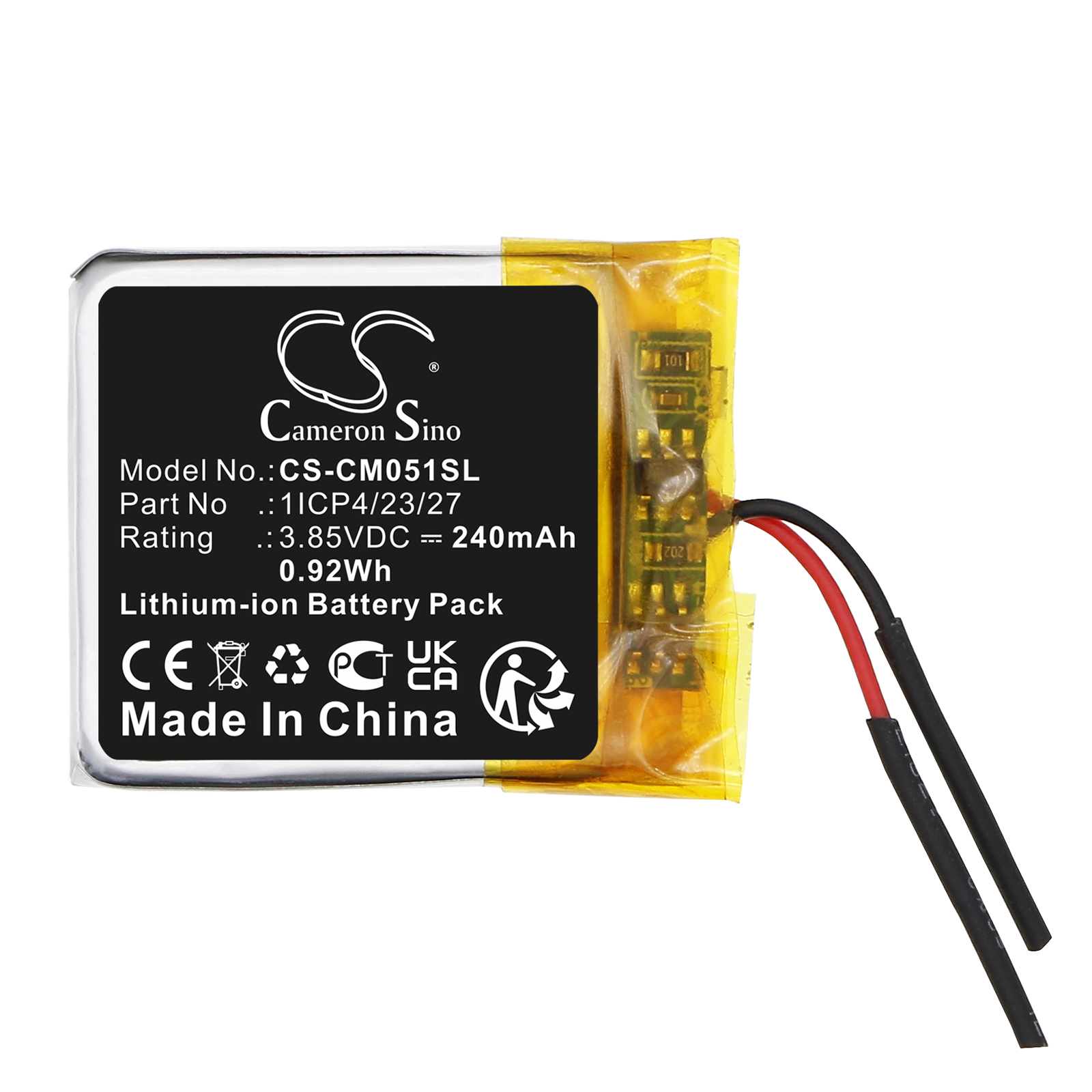 Акумулятор Custom Battery Pack 1ICP4/23/27 - Зображення 3