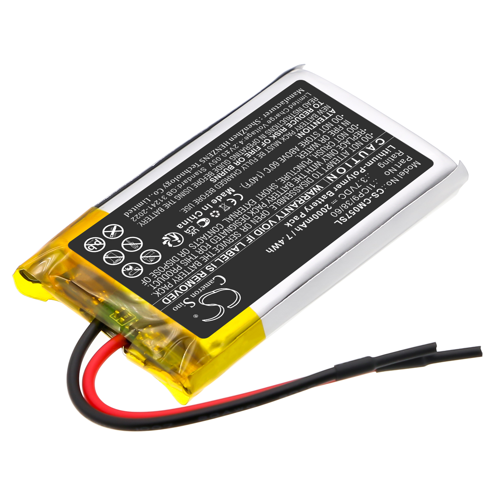 Акумулятор Custom Battery Pack 1ICP9/38/60 - Зображення 2