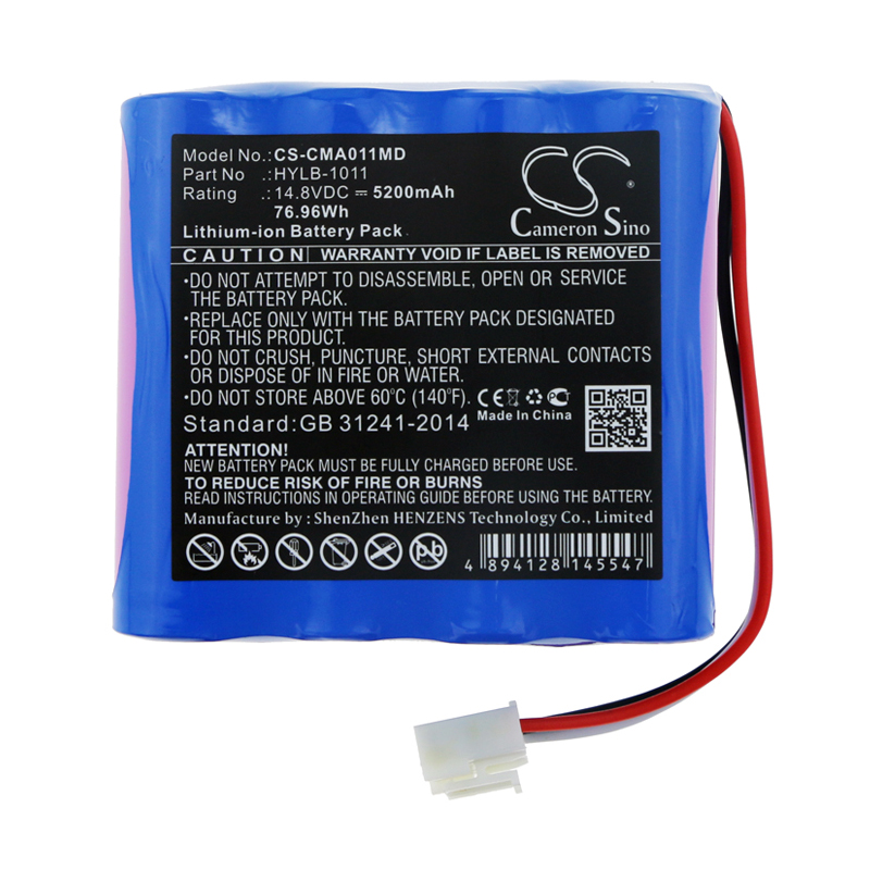 Акумулятор COMEN C20, Star 5000, Star 5000C, Star 5000E - Зображення 3