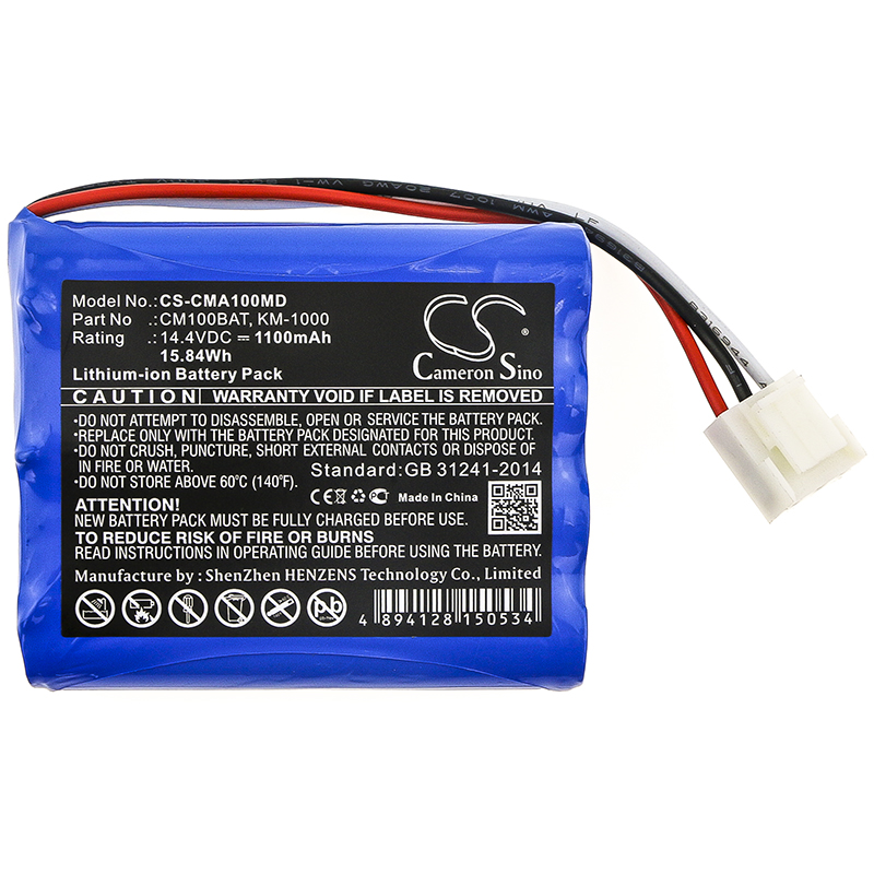 Акумулятор COMEN CM100, CM300 - Зображення 3