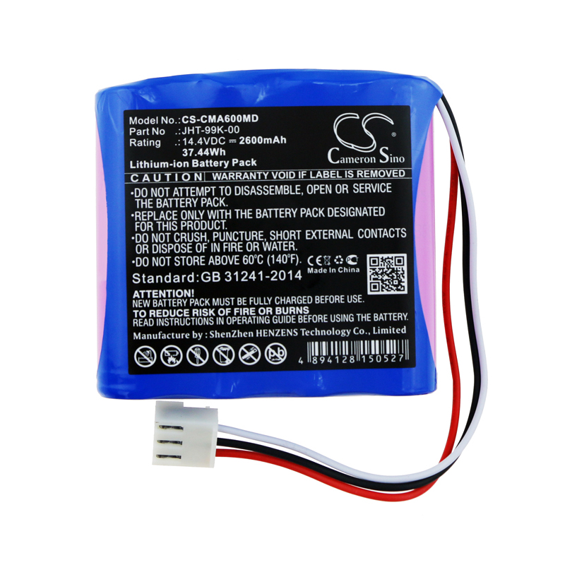 Акумулятор COMEN CM600, CM-600 - Зображення 3