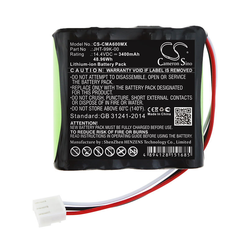 Акумулятор COMEN CM600, CM-600 - Зображення 3
