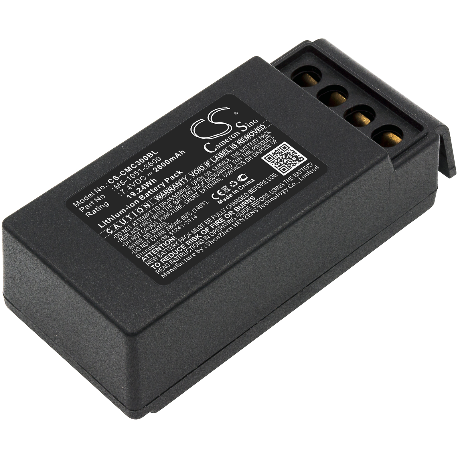Акумулятор Cavotec M9-1051-3600 EX, MC-3, MC-3000