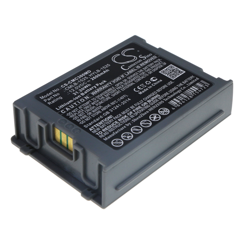 Акумулятор COMEN C30, C90