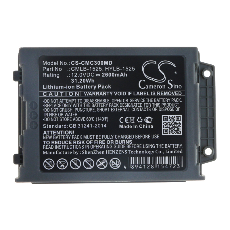 Акумулятор COMEN C30, C90 - Зображення 3