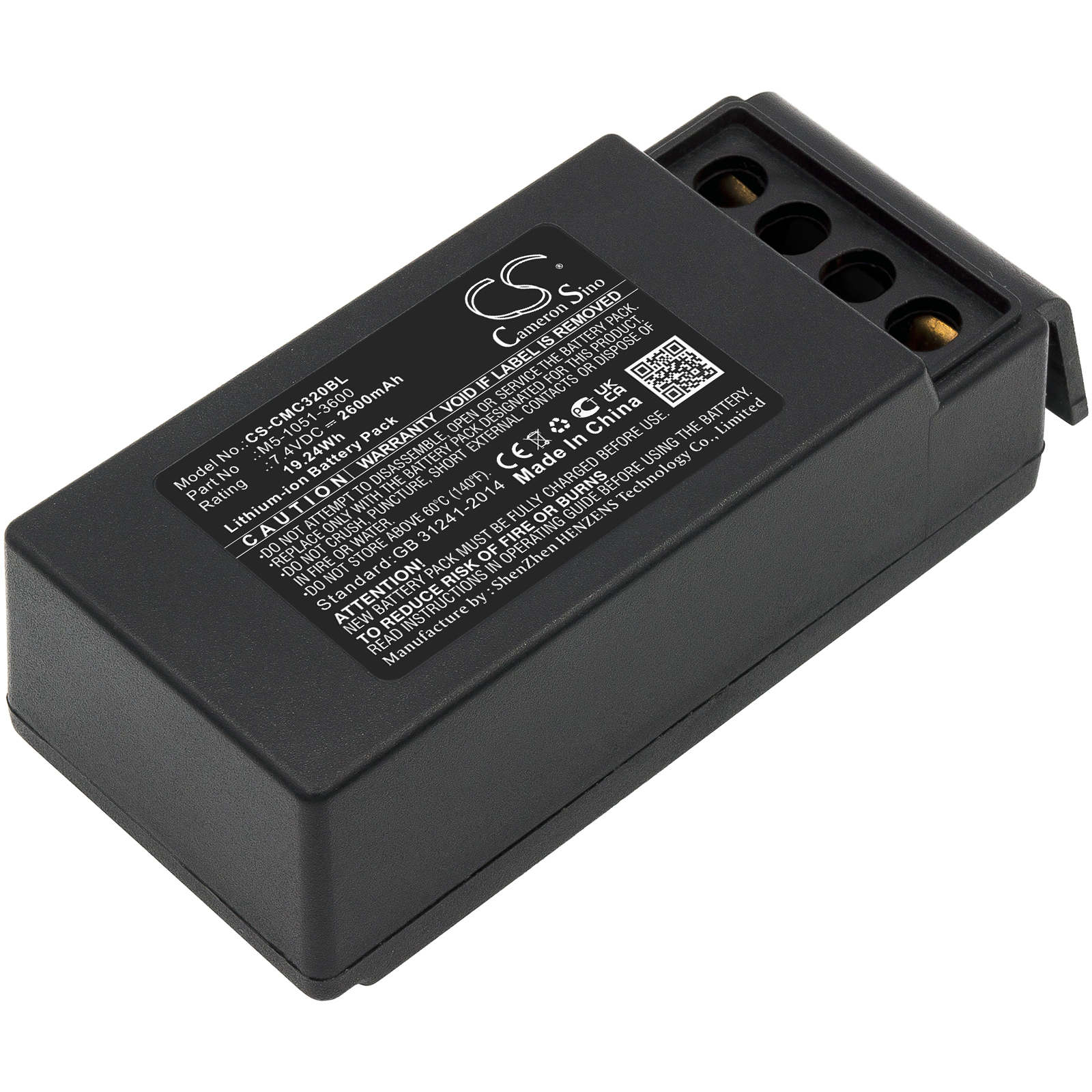 Акумулятор Cavotec M9-1051-3600 EX, MC-3, MC-3000