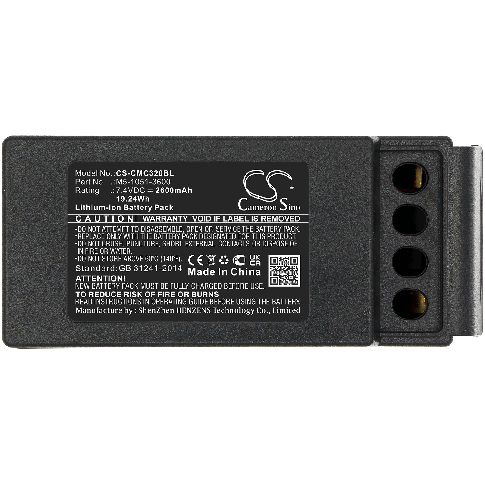 Акумулятор Cavotec M9-1051-3600 EX, MC-3, MC-3000 - Зображення 3