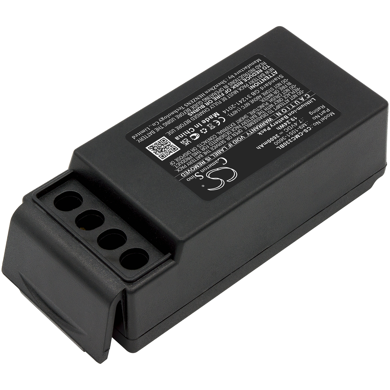 Акумулятор Cavotec MC3300 - Зображення 2