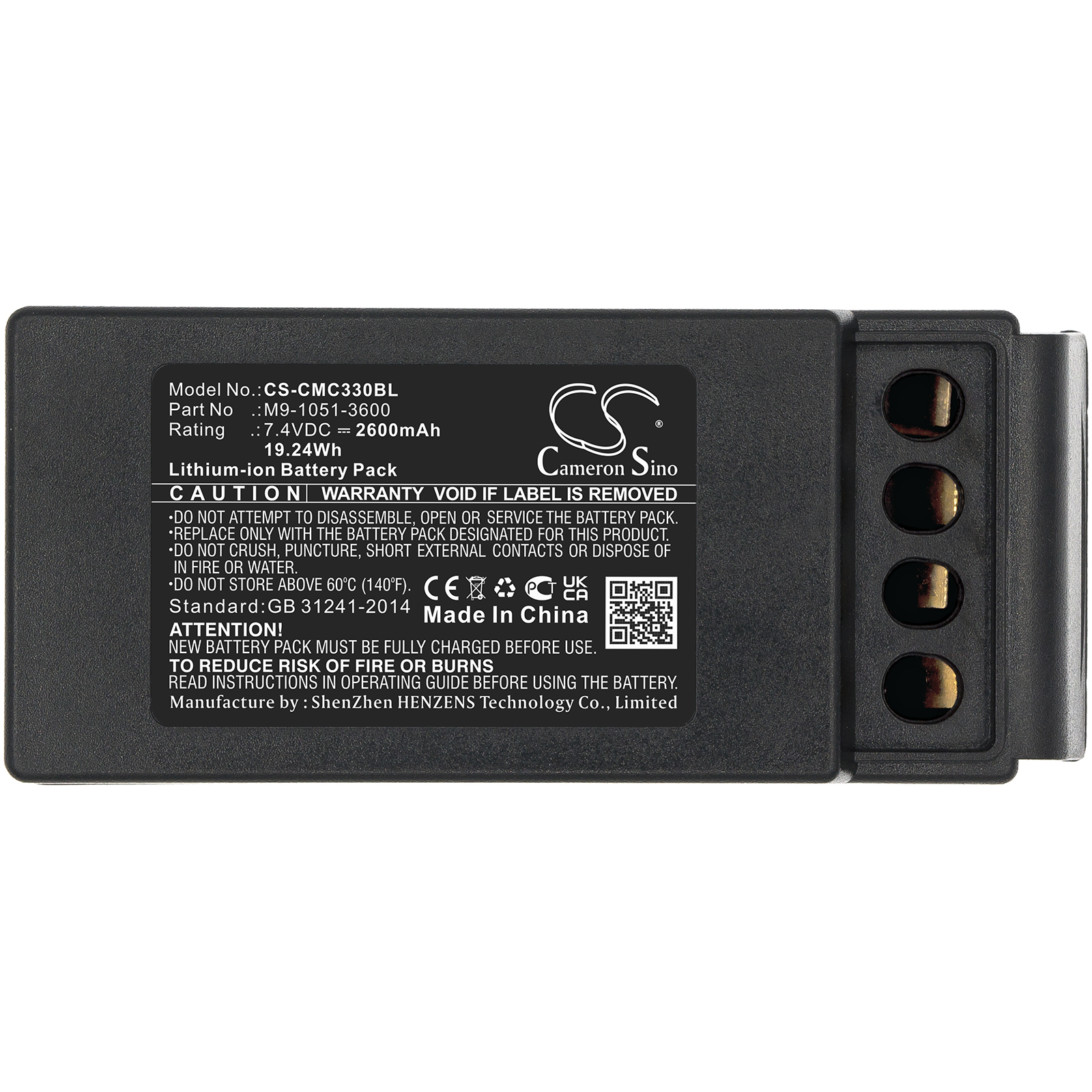 Акумулятор Cavotec MC3300 - Зображення 3