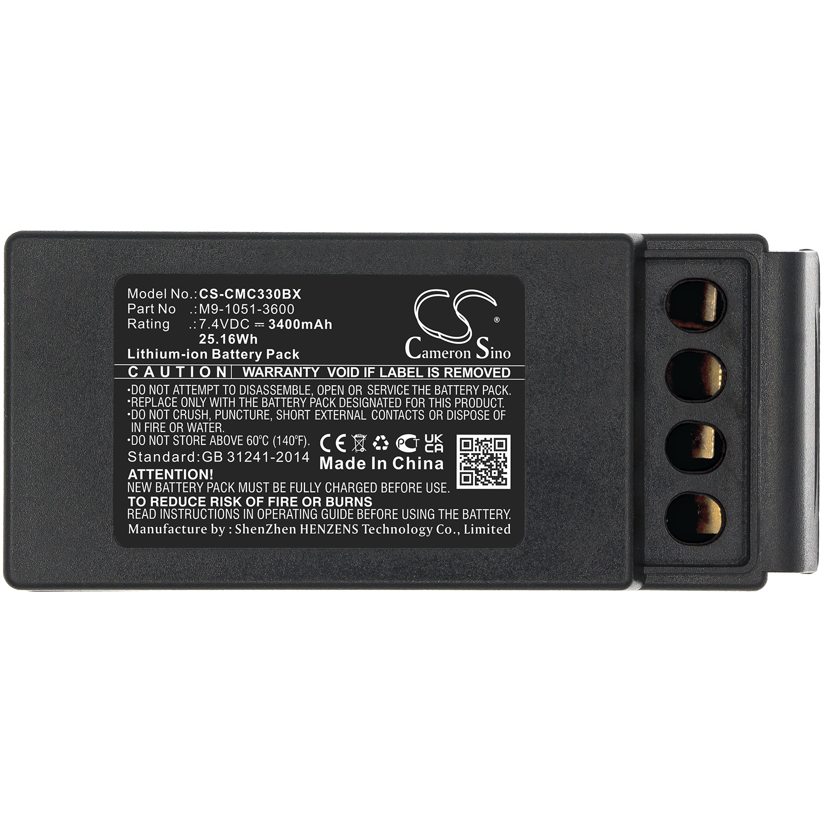 Акумулятор Cavotec MC3300 - Зображення 3