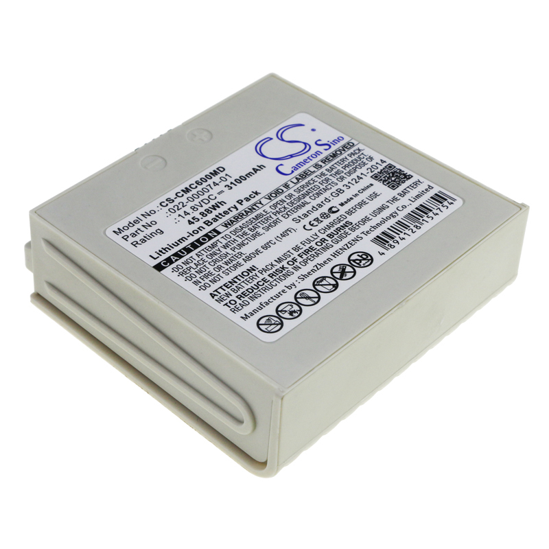 Акумулятор COMEN C60