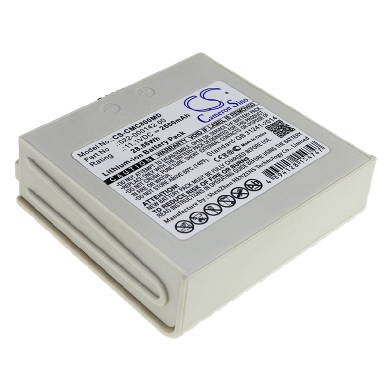 Акумулятор COMEN NC8