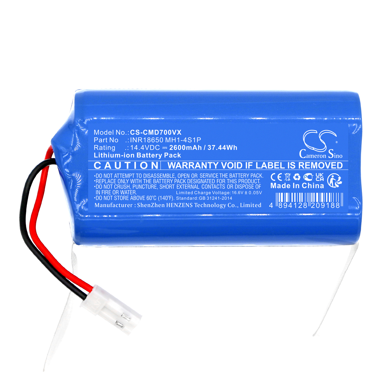 Акумулятор Infinuvo Cleanmate LDS700 - Зображення 3