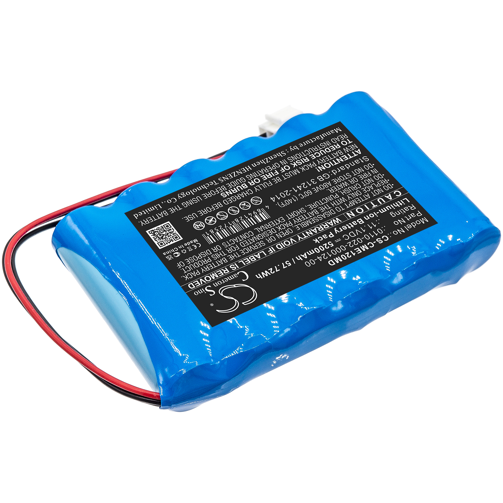 Акумулятор COMEN CM-1200A ECG - Зображення 2