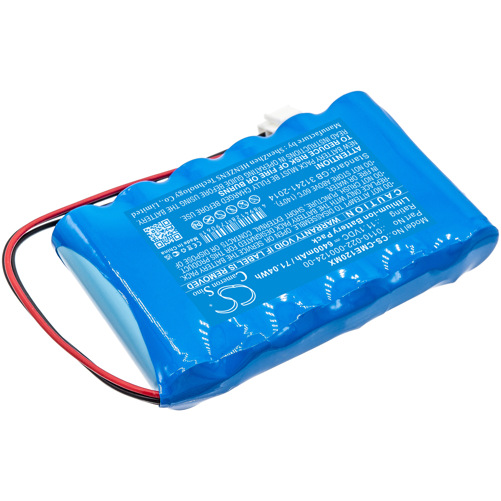 Акумулятор COMEN CM-1200A ECG - Зображення 2