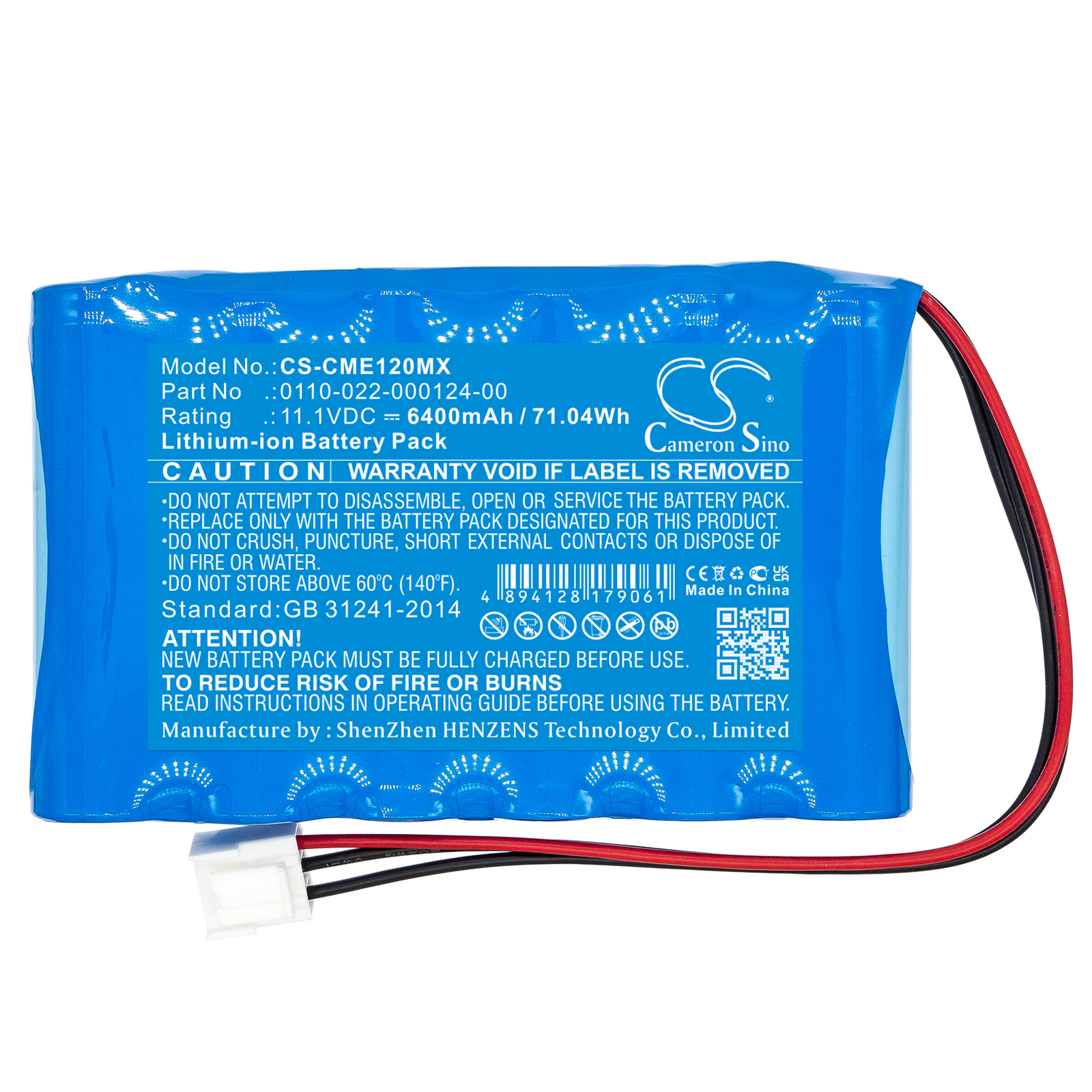 Акумулятор COMEN CM-1200A ECG - Зображення 3