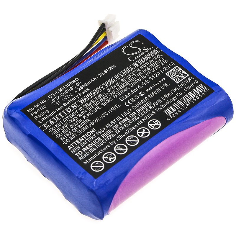 Акумулятор COMEN H3