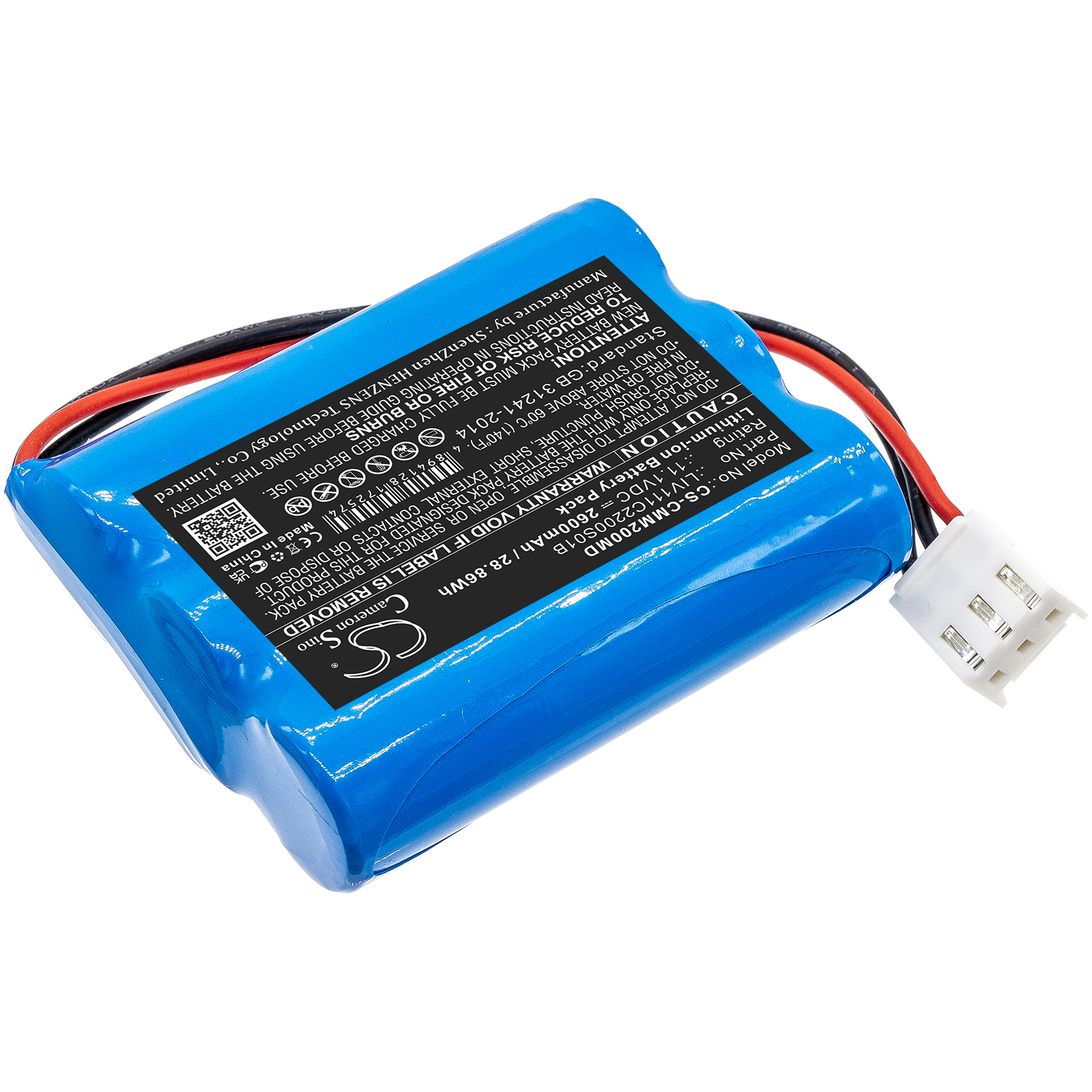 Акумулятор COMEN M2000A - Зображення 2
