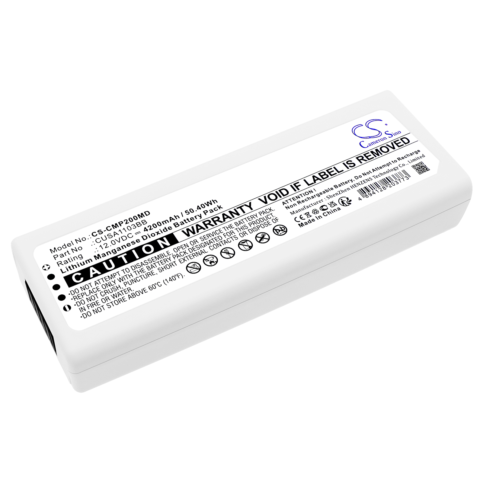Акумулятор CU Medical CU-SP Serie Long, i-PAD SP1, iPAD SP1 Defibrillator, i-PAD SP2, iPAD SP2 Defibrillator