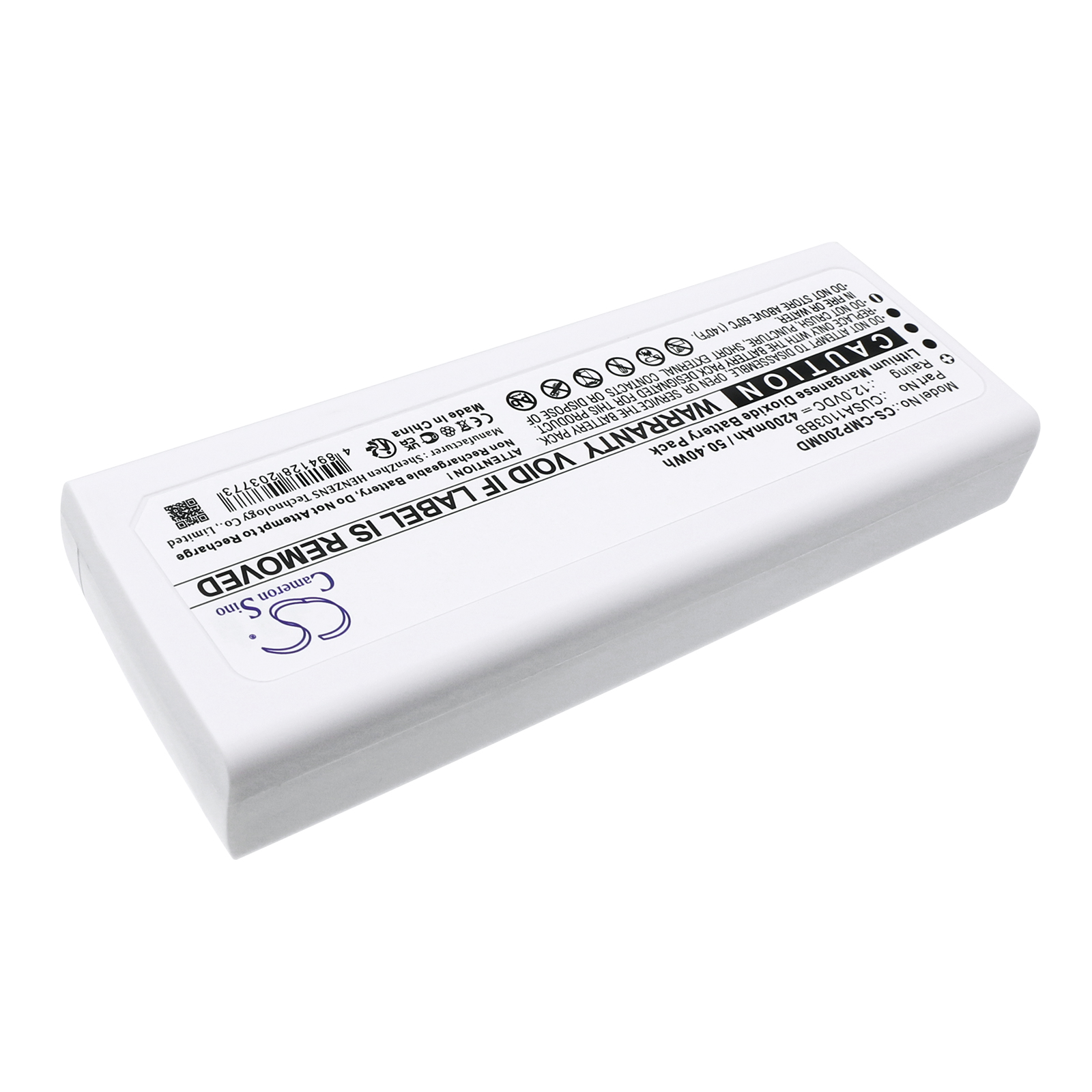 Акумулятор CU Medical CU-SP Serie Long, i-PAD SP1, iPAD SP1 Defibrillator, i-PAD SP2, iPAD SP2 Defibrillator - Зображення 2