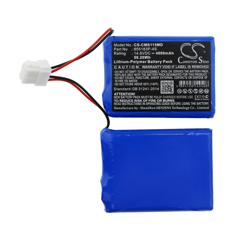 Акумулятор CONTEC ECG-1200, ECG-1200G - Зображення 3