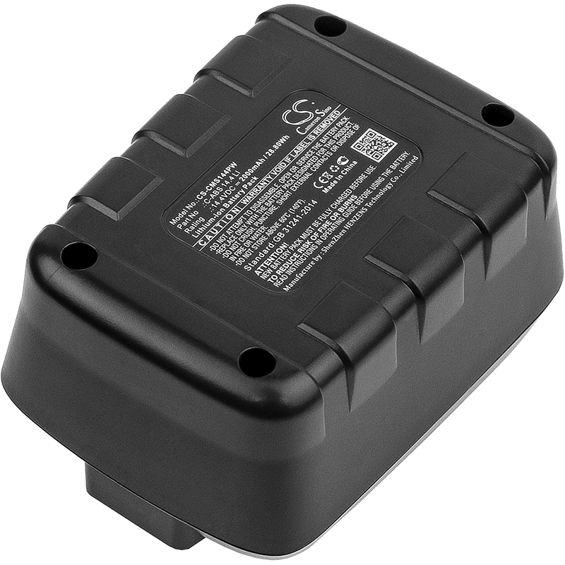 Акумулятор CMI C-AS 14.4