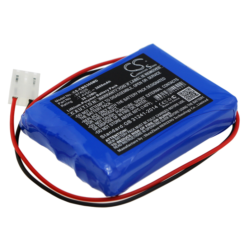 Акумулятор CONTEC ECG-300G, ECG300GT