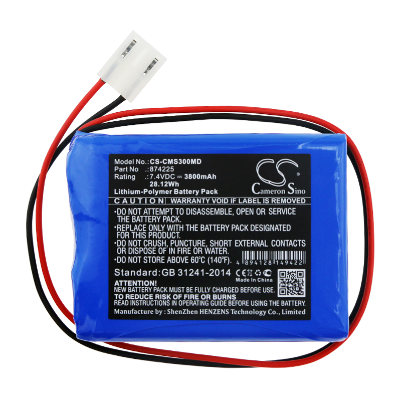 Акумулятор CONTEC ECG-300G, ECG300GT - Зображення 3
