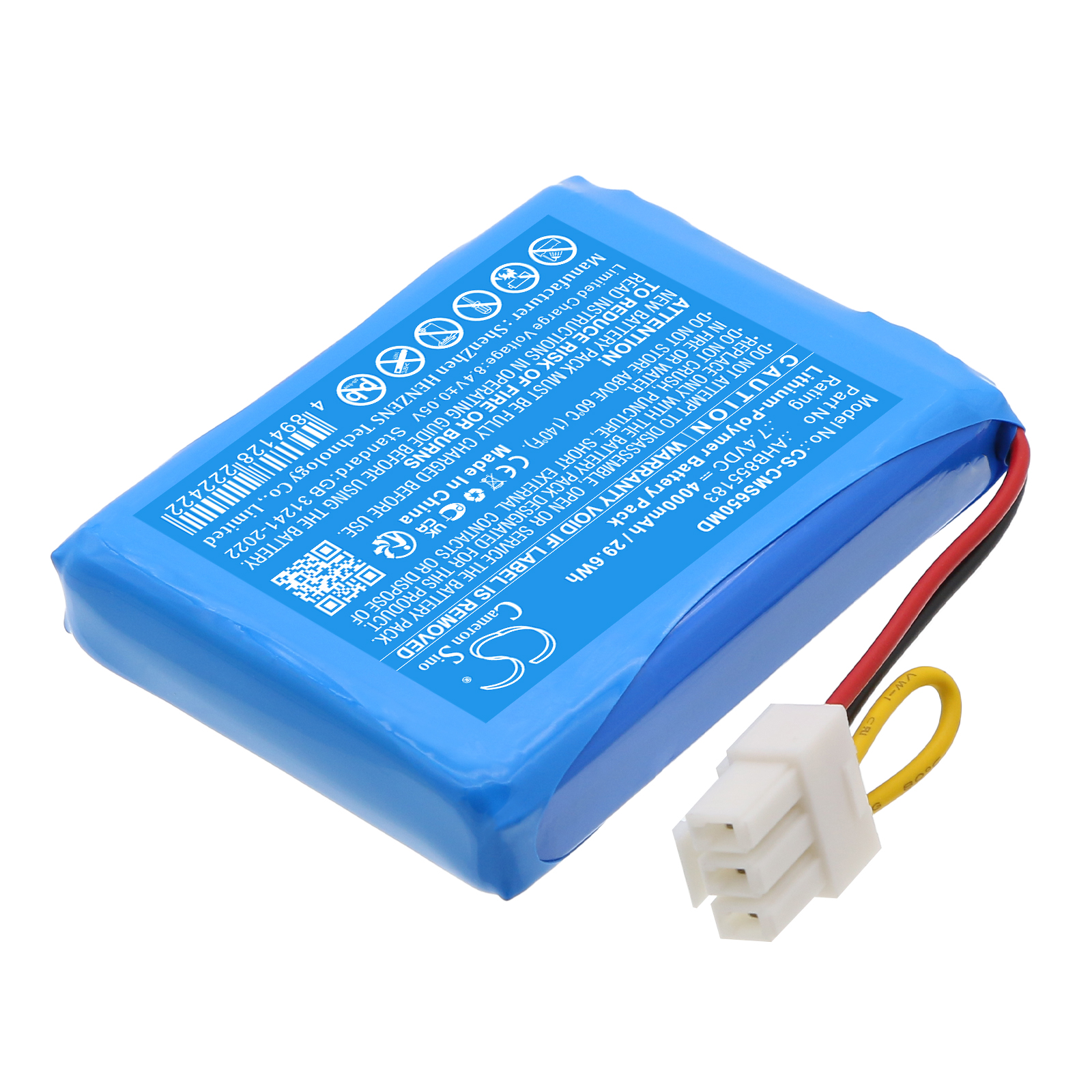 Акумулятор Carewell CPM-8000 - Зображення 2