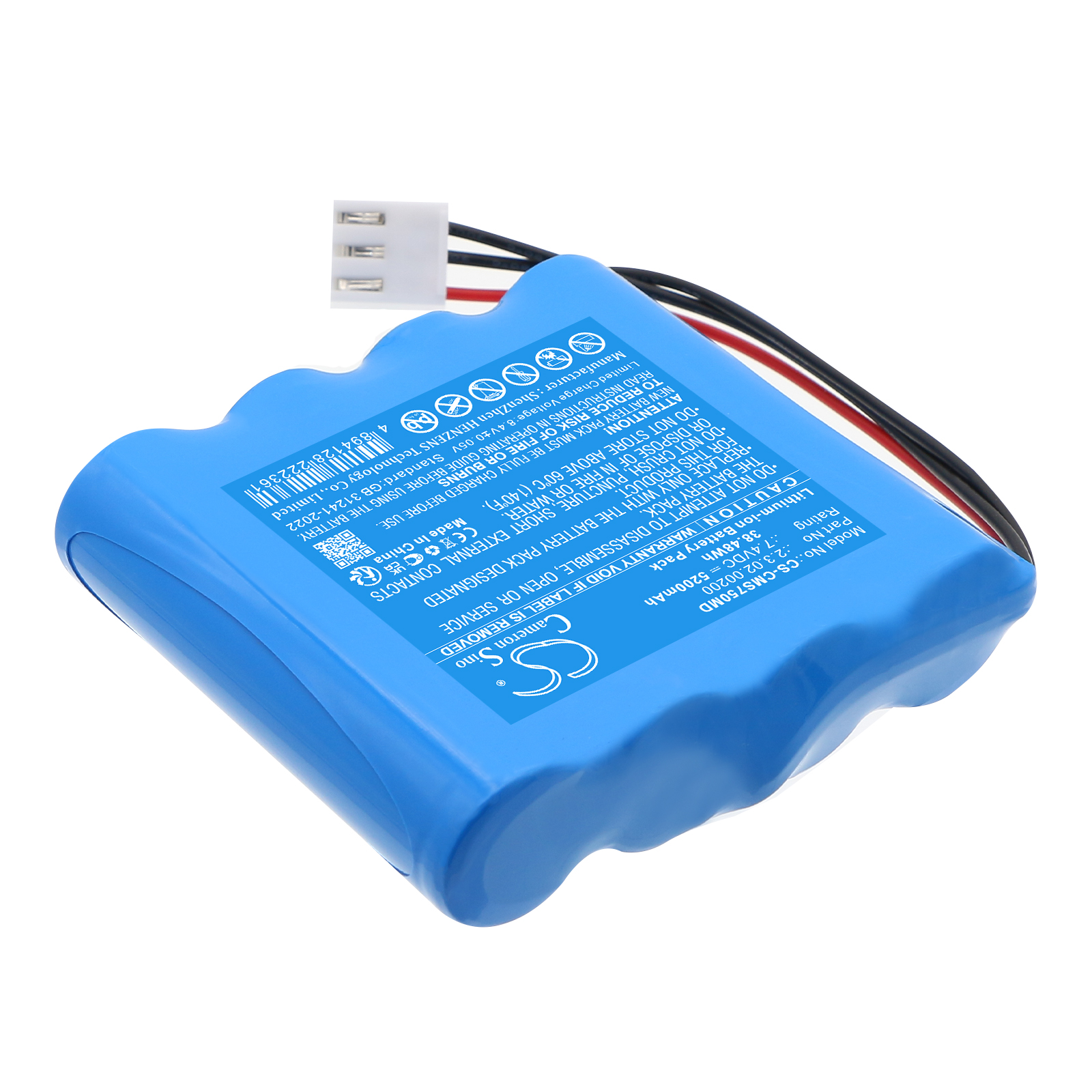 Акумулятор CONTEC HMS7500 - Зображення 2