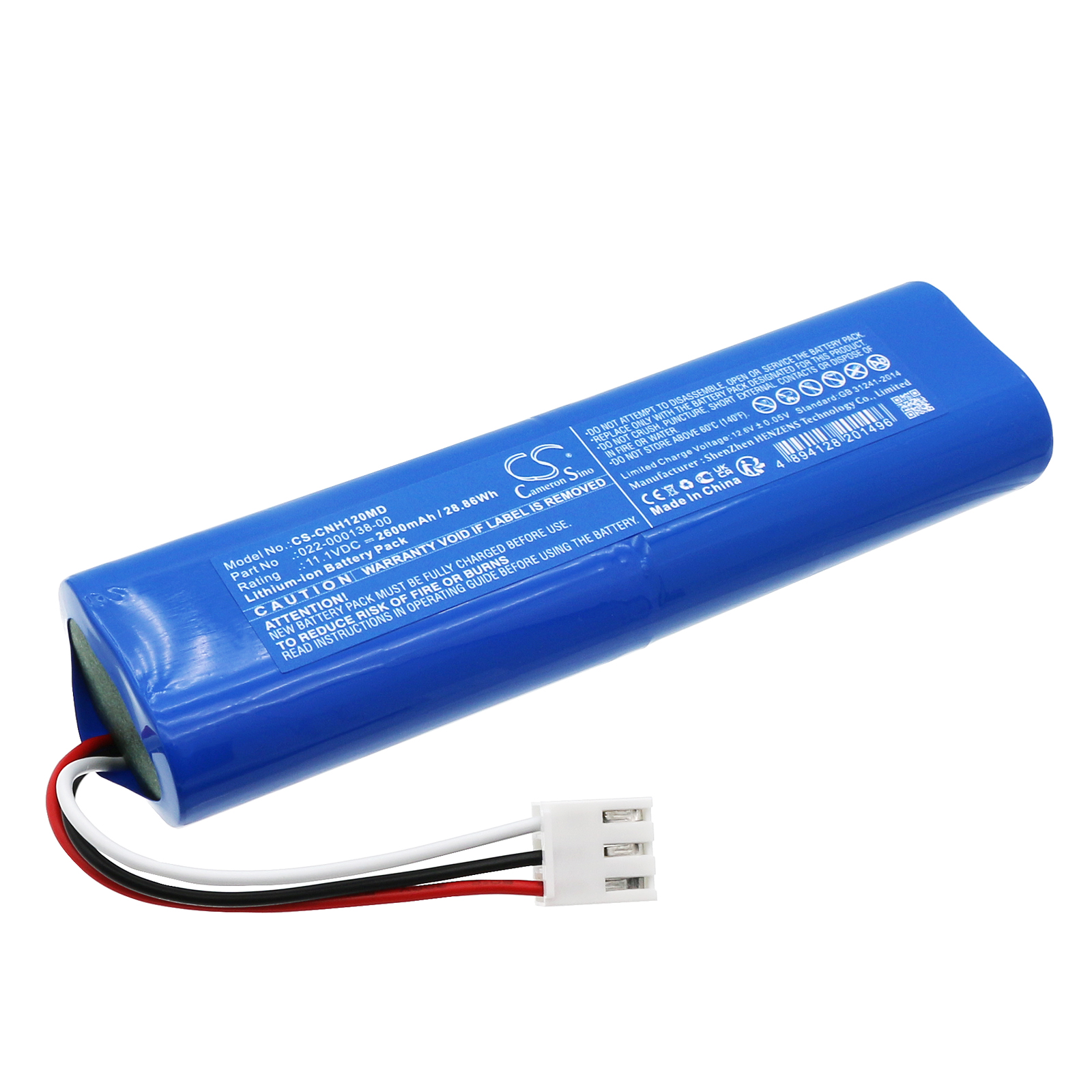 Акумулятор COMEN H12