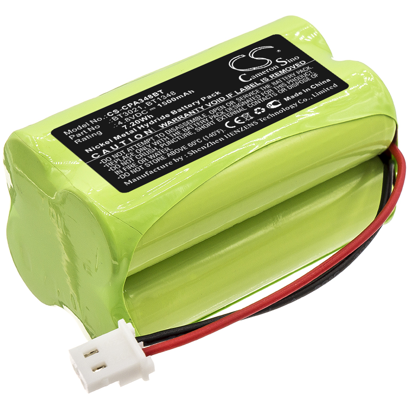 Акумулятор Commpact Secuself Control Panel