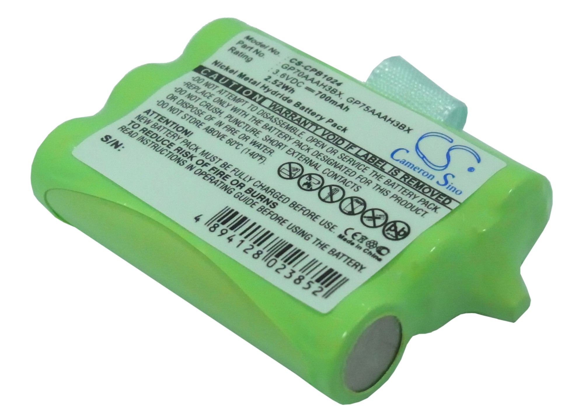 Акумулятор SBC ID2820, ID282H