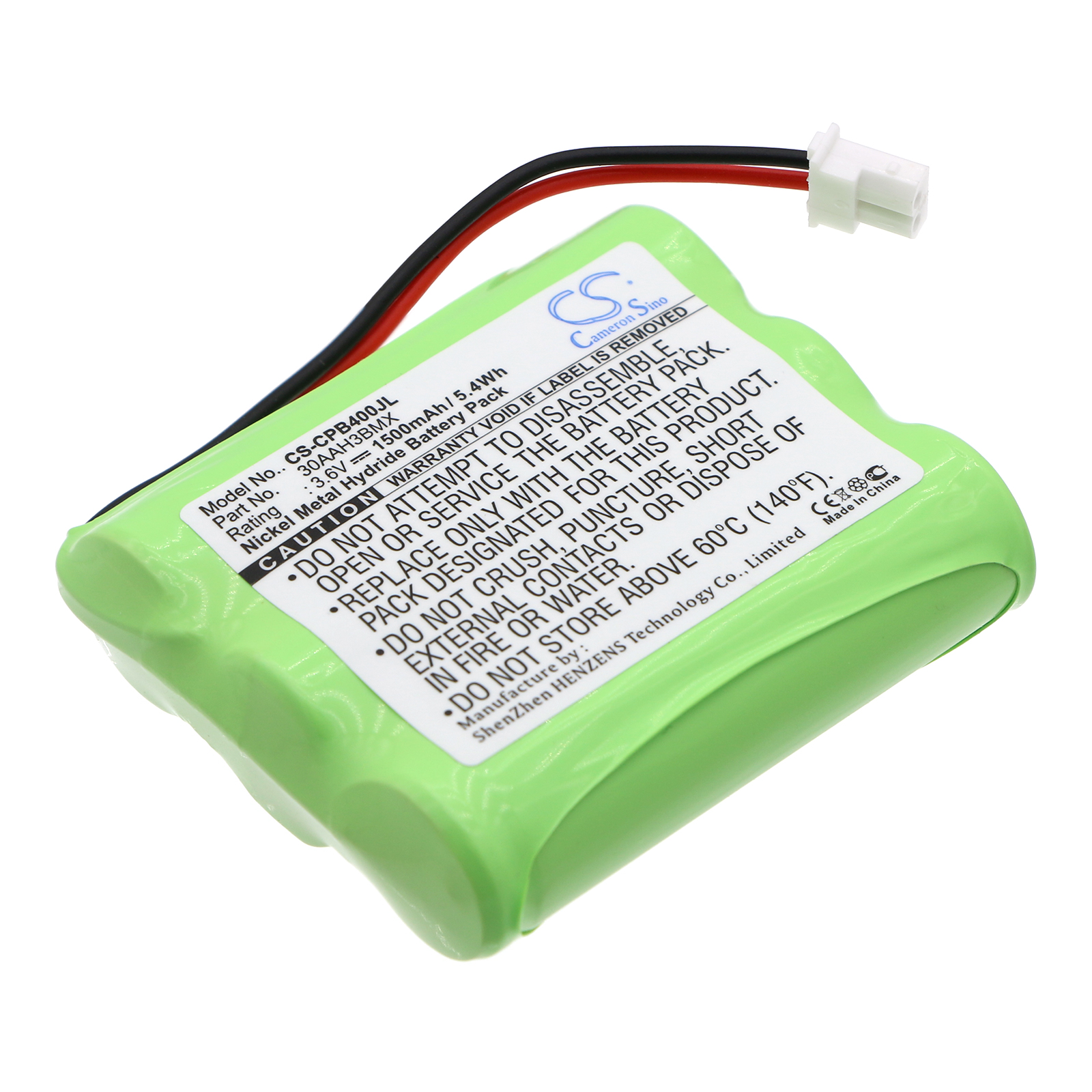 Акумулятор Sanyo TL96551, TL96562