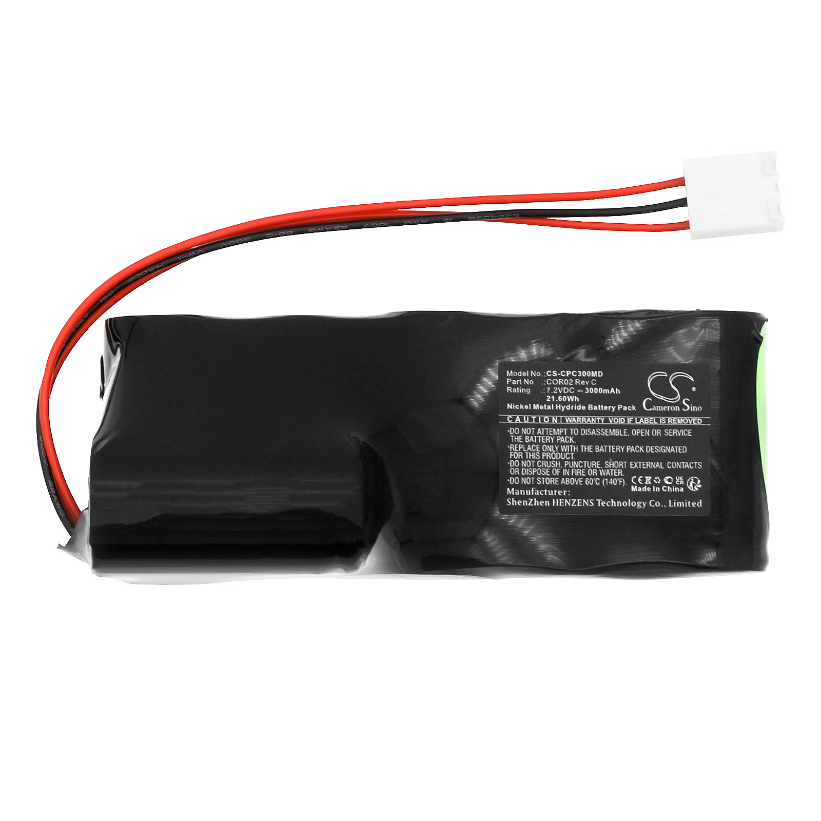 Акумулятор Corpak Corflo 300 Enternal Pump - Зображення 3