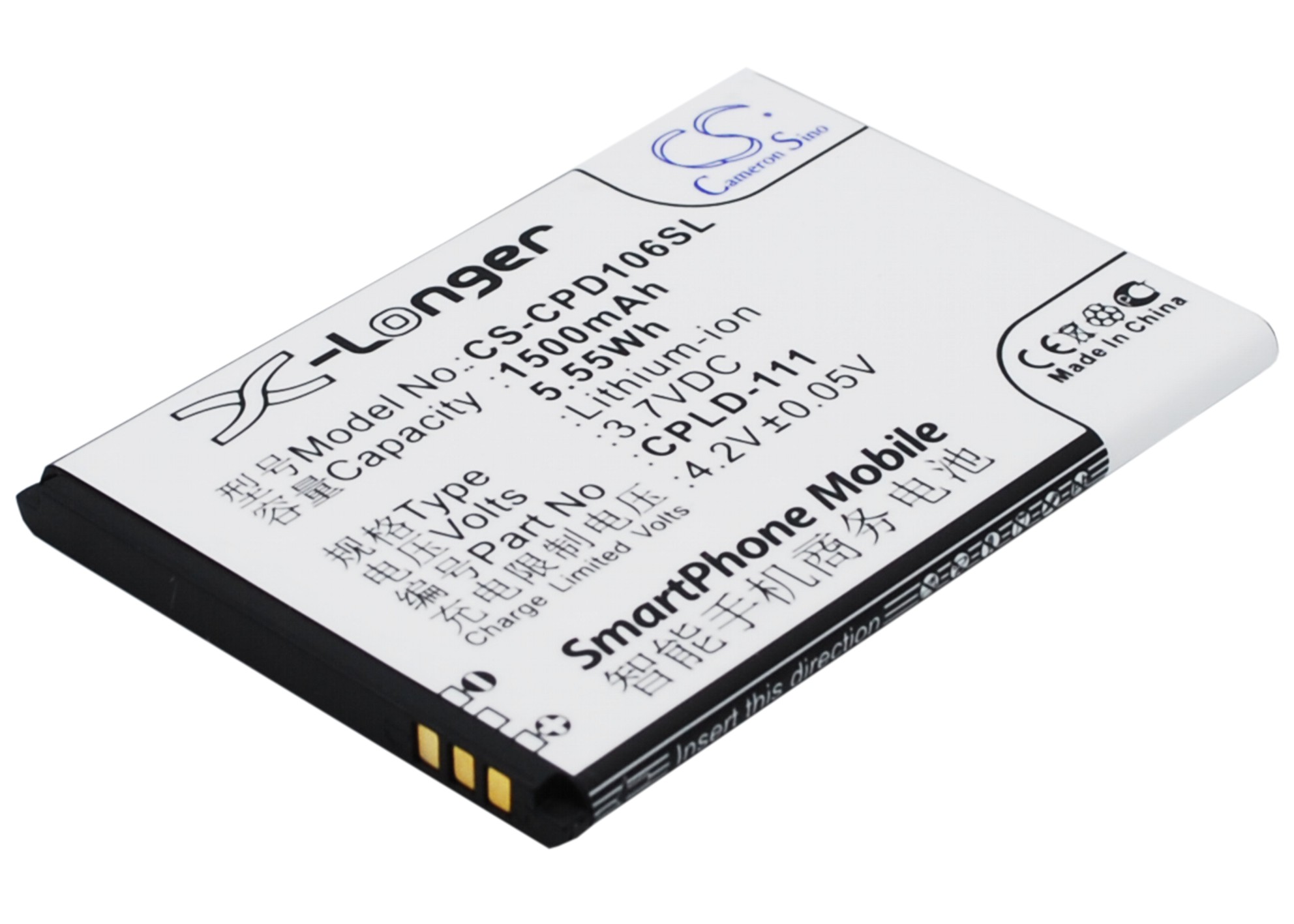 Акумулятор Coolpad 5213, 5216d - Зображення 2