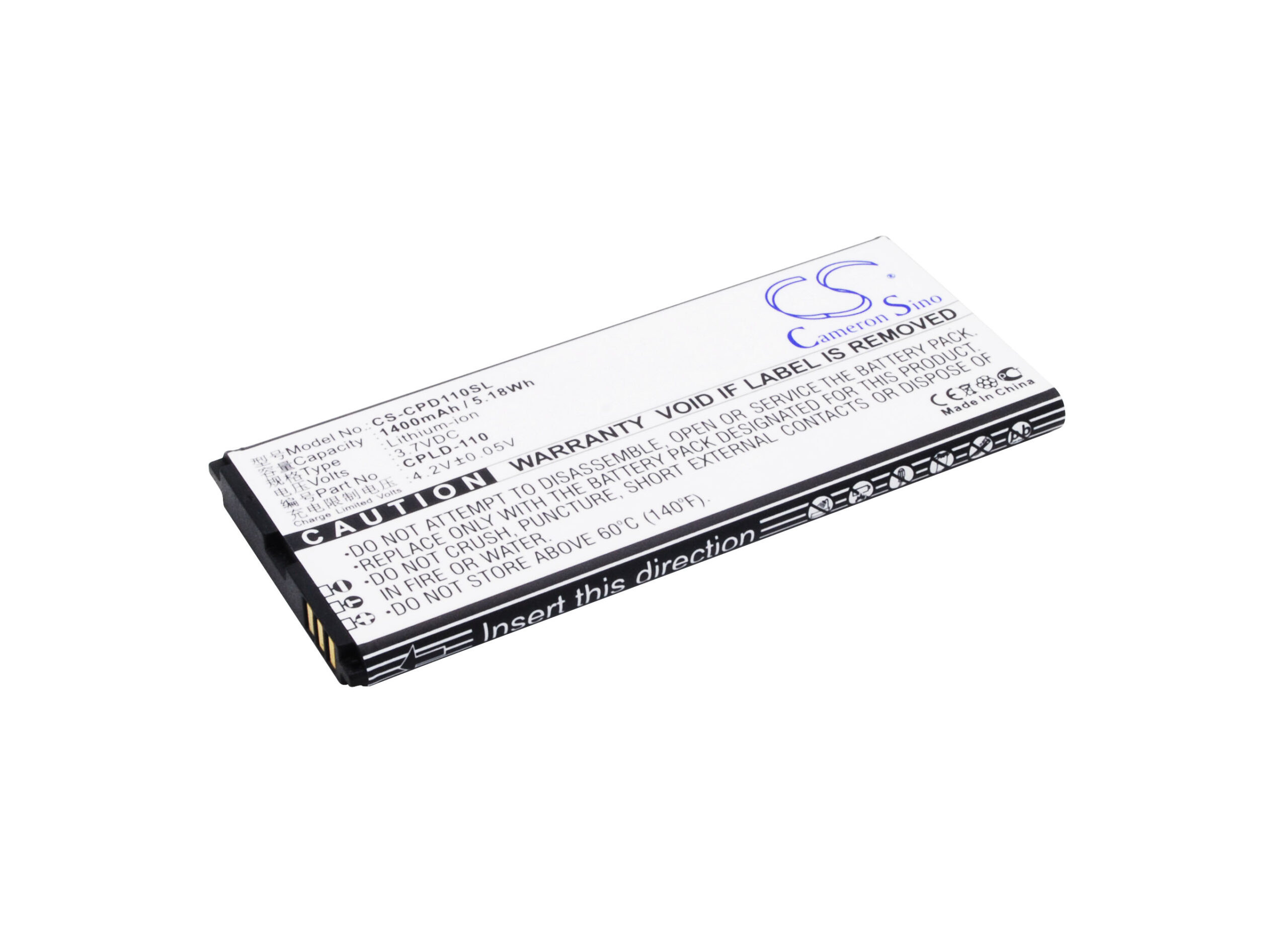 Акумулятор Coolpad 5217, 7060, 8076, 8076D